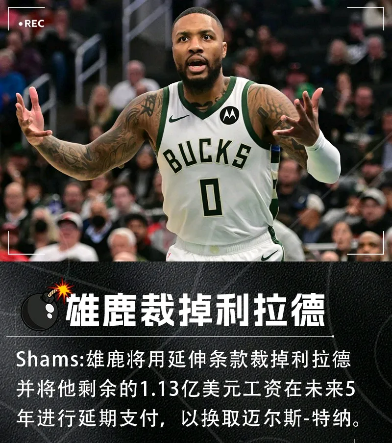 熊猫中国官网关键时刻芝加哥公牛调整名单以备NBA常规赛，豪取连胜环节打磨，目标明确，身体对抗强度拉满的简单介绍